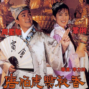 成人手机视频在线观看
