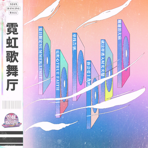 成人手机视频在线观看
