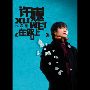 成人手机视频在线观看
