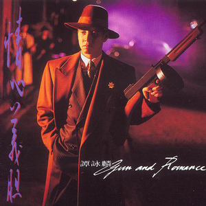 成人手机视频在线观看
