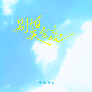 成人手机视频在线观看
