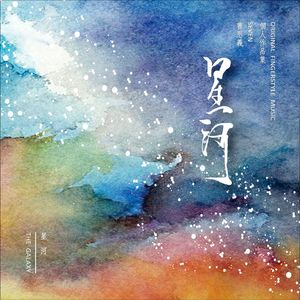 成人手机视频在线观看
