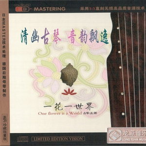 成人手机视频在线观看
